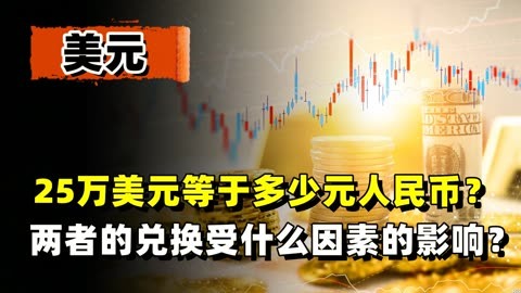 幣兌新加坡人民幣多少_rmb兌新加坡_人民幣兌新加坡幣