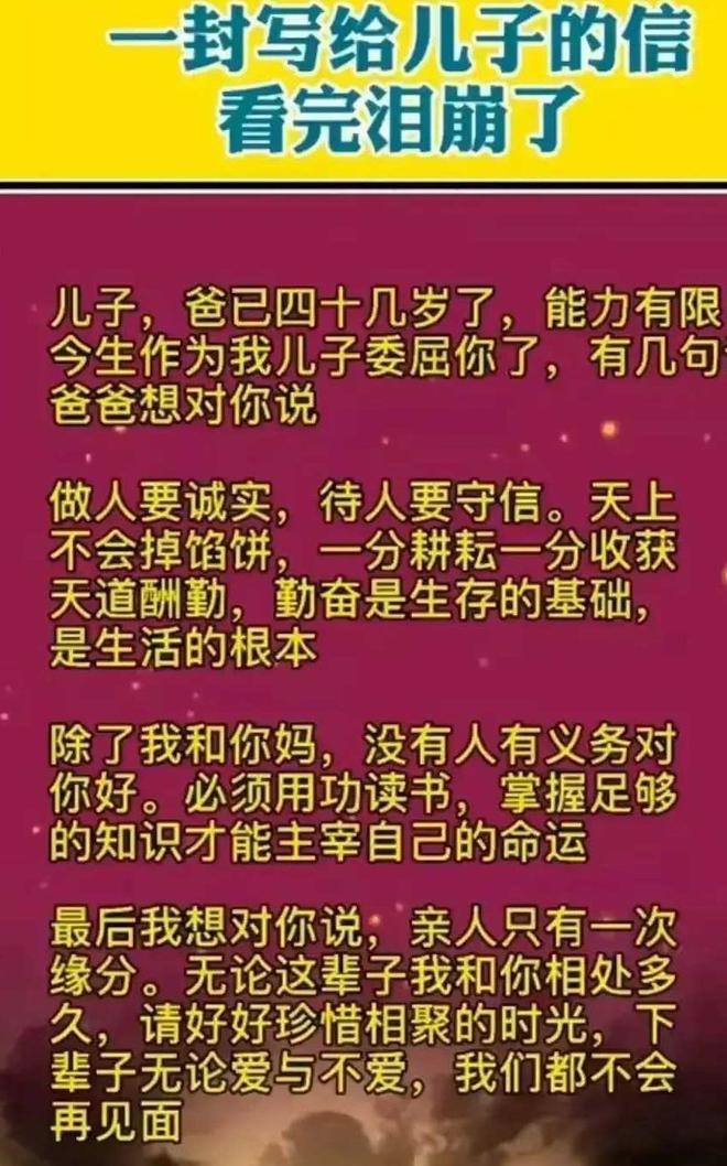 陋習的意思_陋習的意思_陋習的意思