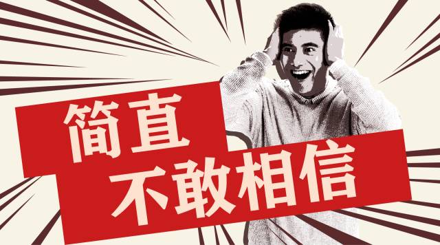 陋習的意思_陋習的意思_陋習的意思