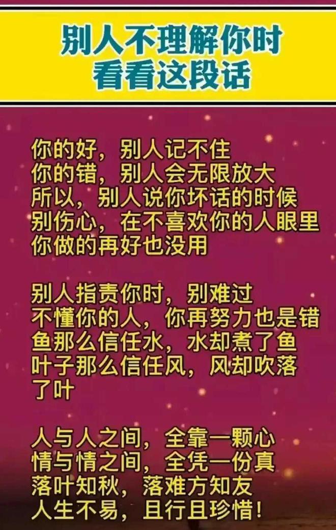 陋習的意思_陋習的意思_陋習的意思
