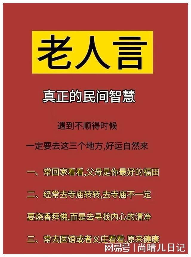 陋習的意思_陋習的意思_陋習的意思
