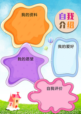 仁川大學(xué)qs排名_仁川大學(xué)相當(dāng)于國內(nèi)哪個學(xué)校_仁川大學(xué)