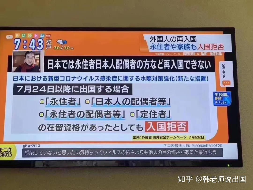 日本出國_出國日本旅游要多少錢_出國日本勞務3年能掙多少錢