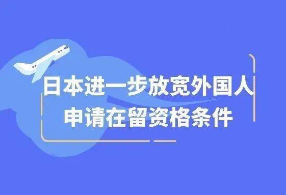 日本出國_出國日本勞務3年能掙多少錢_出國日本旅游要多少錢