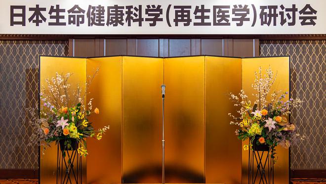 日本排名前十國立大學_日本國立大學排行榜_日本國立大學排名