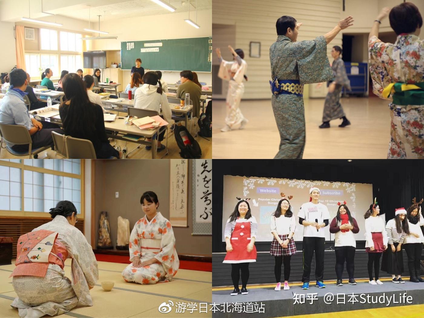 日本留學(xué)語(yǔ)言類學(xué)校_日本留學(xué)語(yǔ)言學(xué)校_日本留學(xué)語(yǔ)言學(xué)校