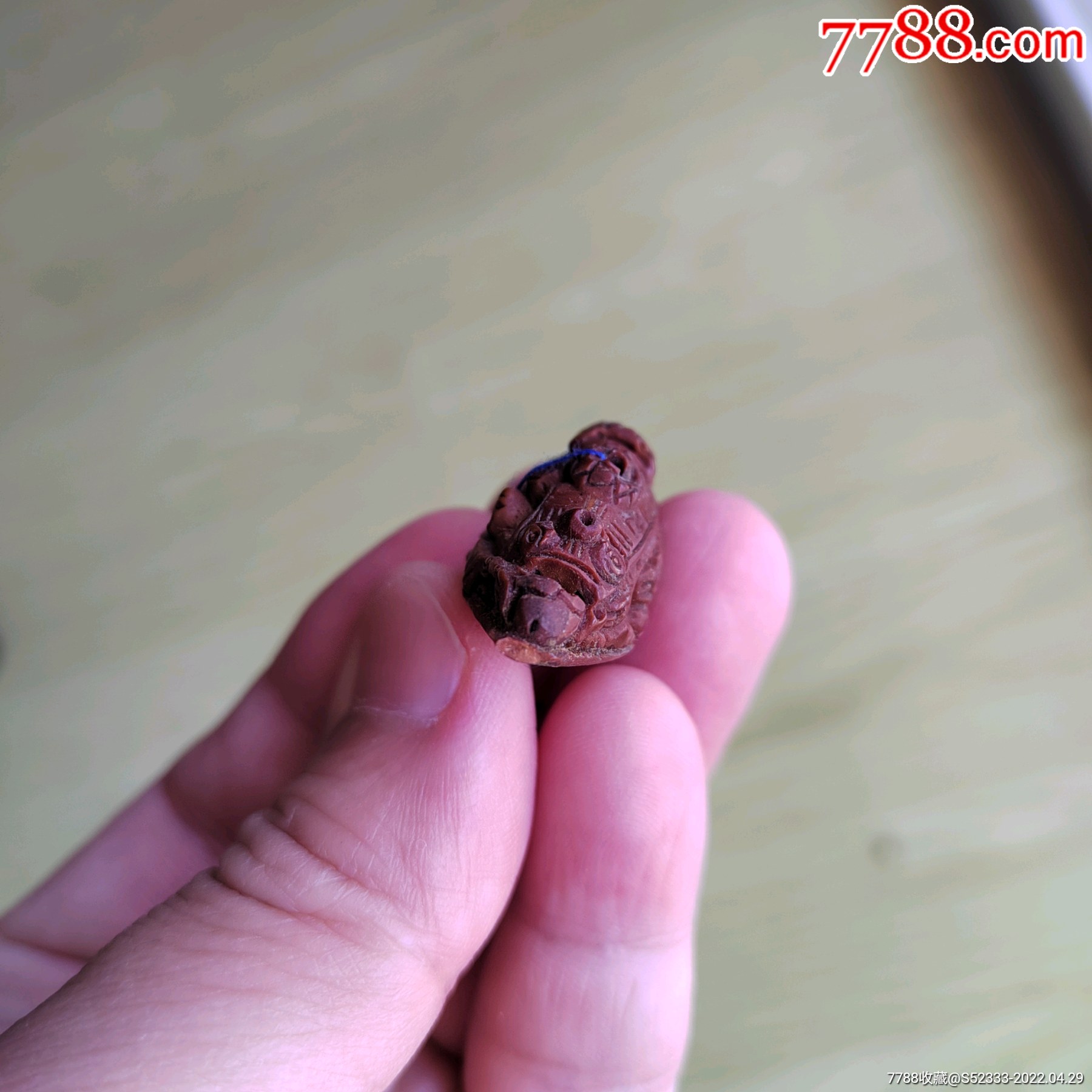 商榷的意思是_商榷的意思_商榷確定是語病嘛
