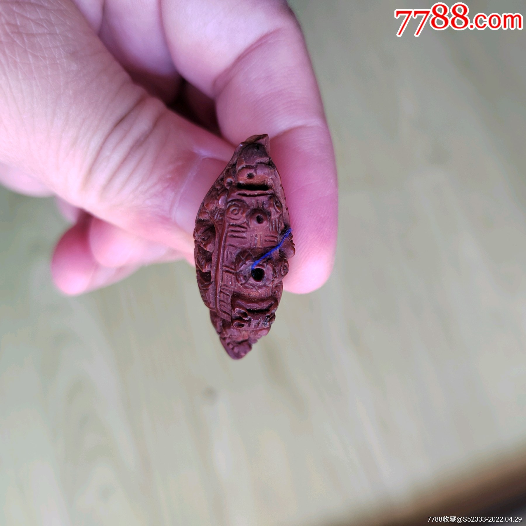 商榷的意思是_商榷的意思_商榷確定是語病嘛