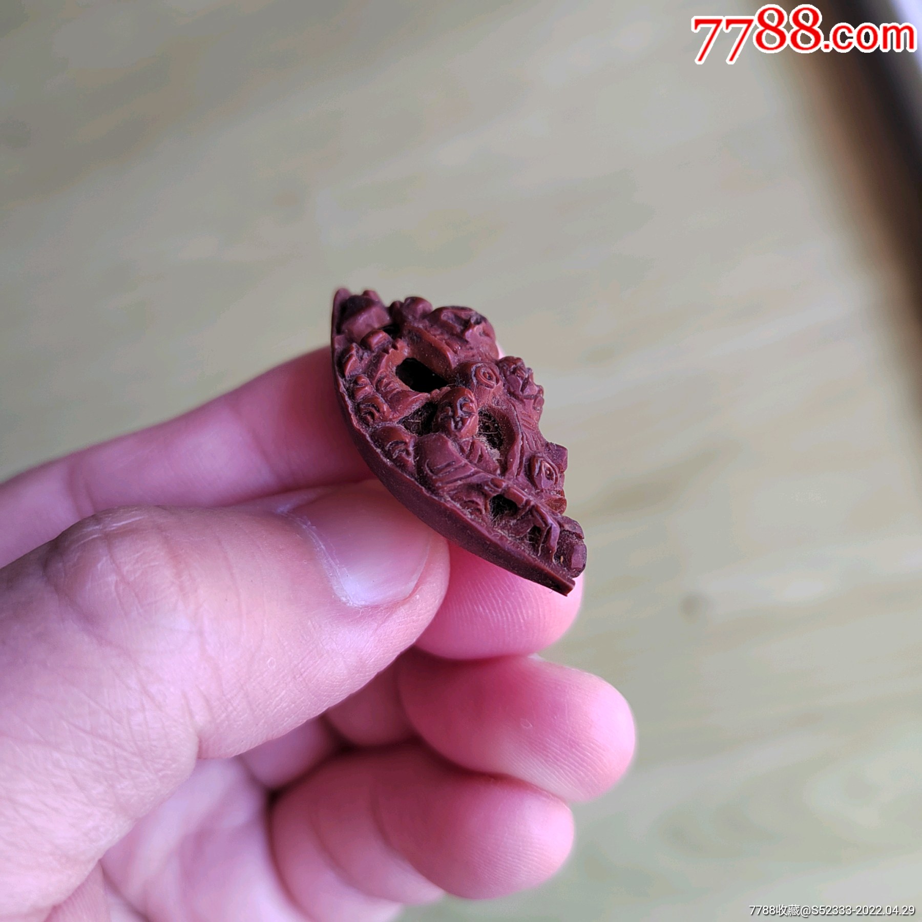 商榷的意思是_商榷確定是語病嘛_商榷的意思