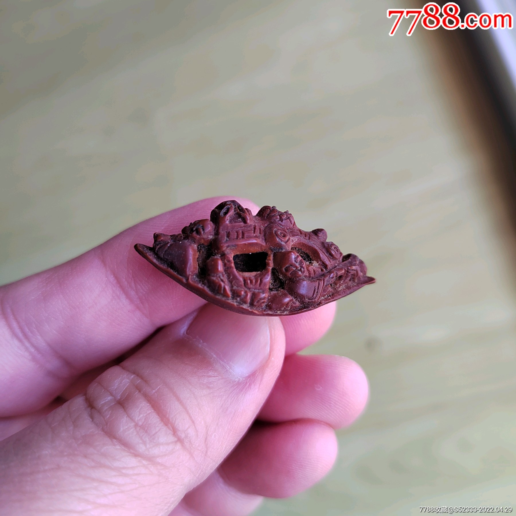 商榷的意思是_商榷的意思_商榷確定是語病嘛