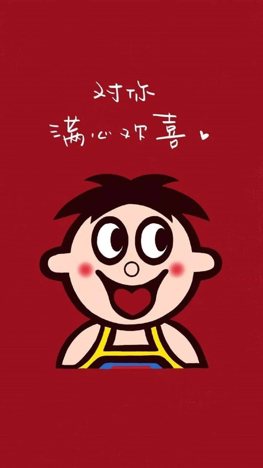 意思是美玉的字_submission是什么意思_意思是誰(shuí)發(fā)現(xiàn)的
