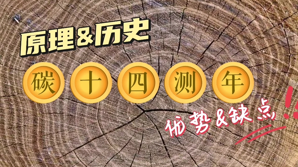 中介收費方式_澳際中介費用_中介費收取多少
