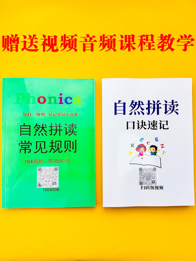 發音英語詞典_百度百科發音_
