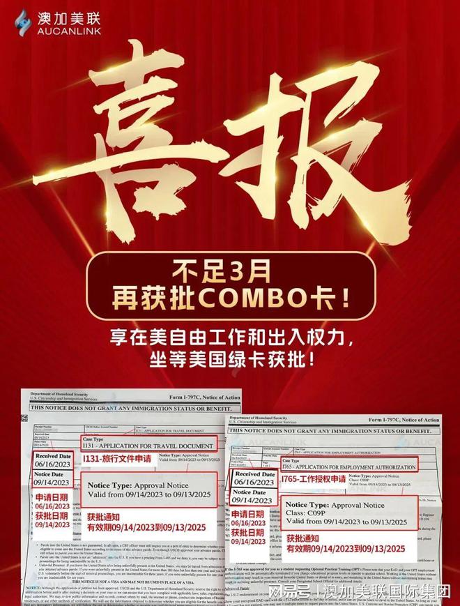 瑞士留學簽證_留學簽證瑞士免簽嗎_瑞士留學簽證辦理