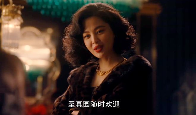 眉下添眉的意思是什么_眉的意思是_添眉成語