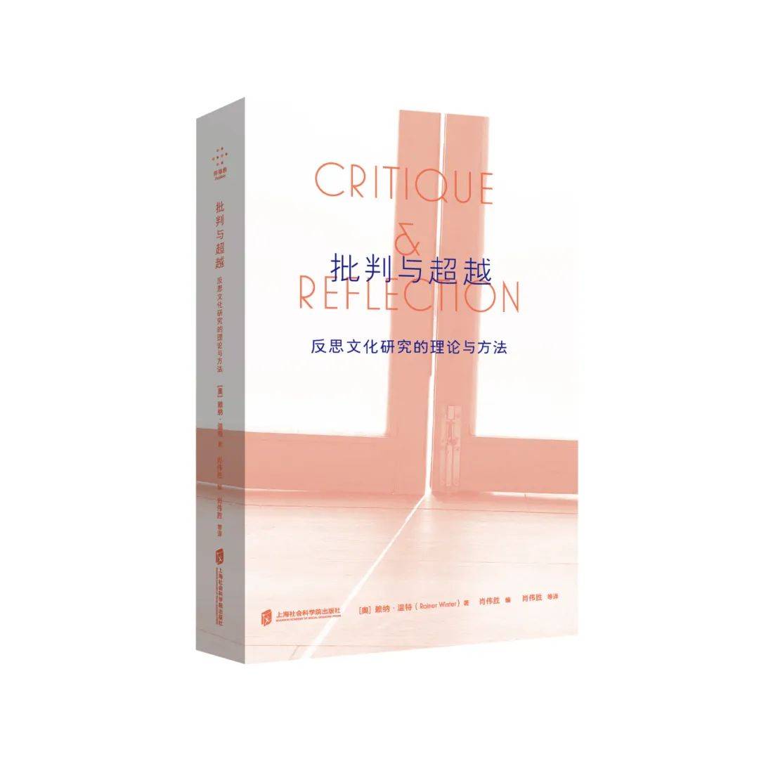 耶魯大學_耶魯大學醫學院排名_耶魯大學世界排名第幾名