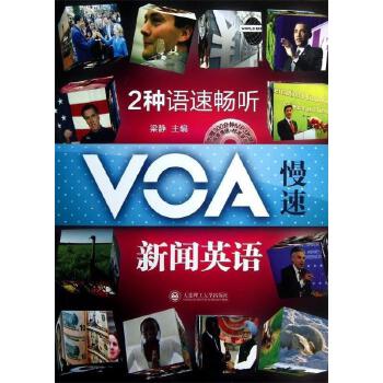 商務(wù)英語難學嗎_商務(wù)英語有多難學_商務(wù)英語難度
