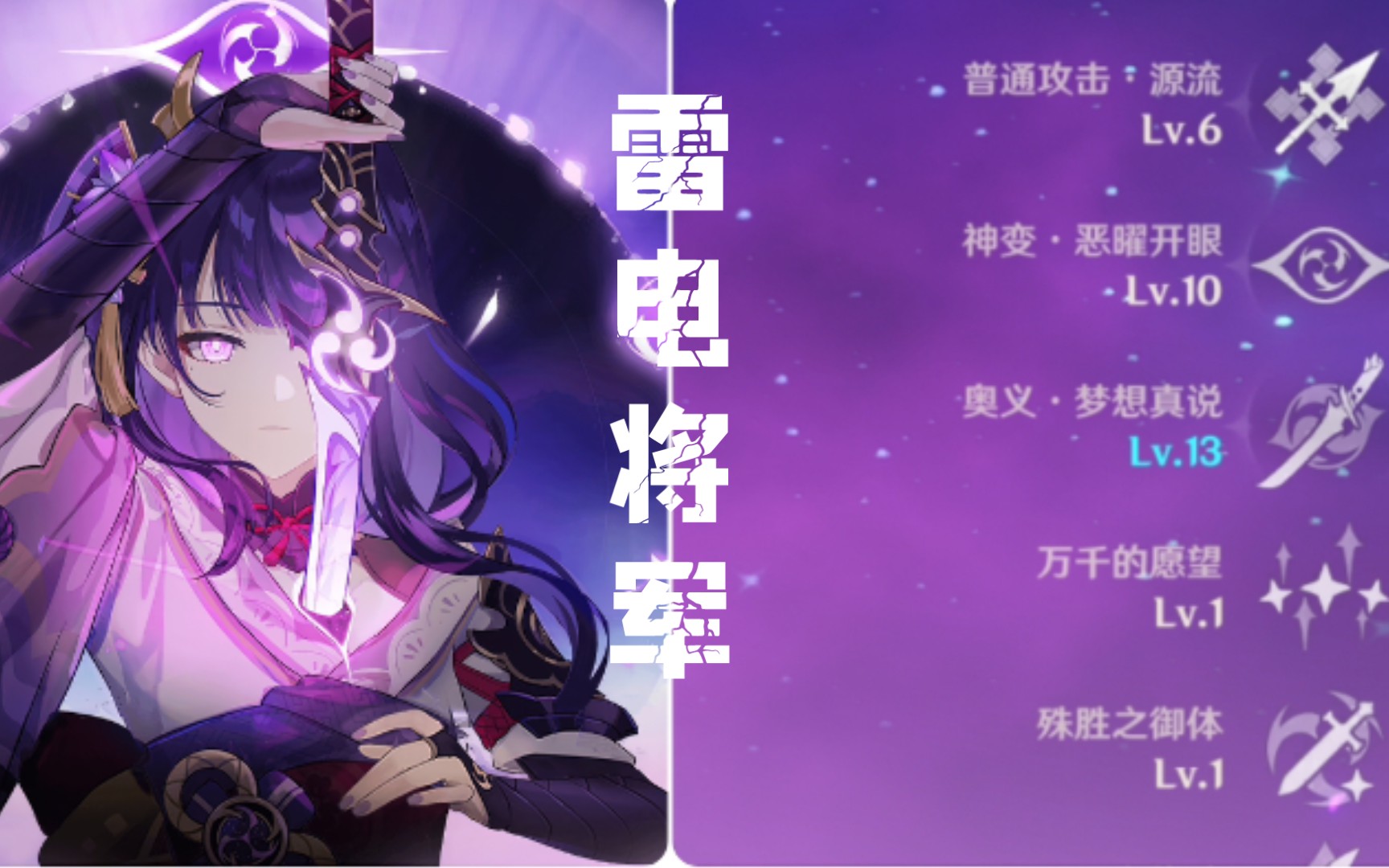 絕望主婦最后一句臺詞_絕望主婦經典旁白_絕望的主婦臺詞