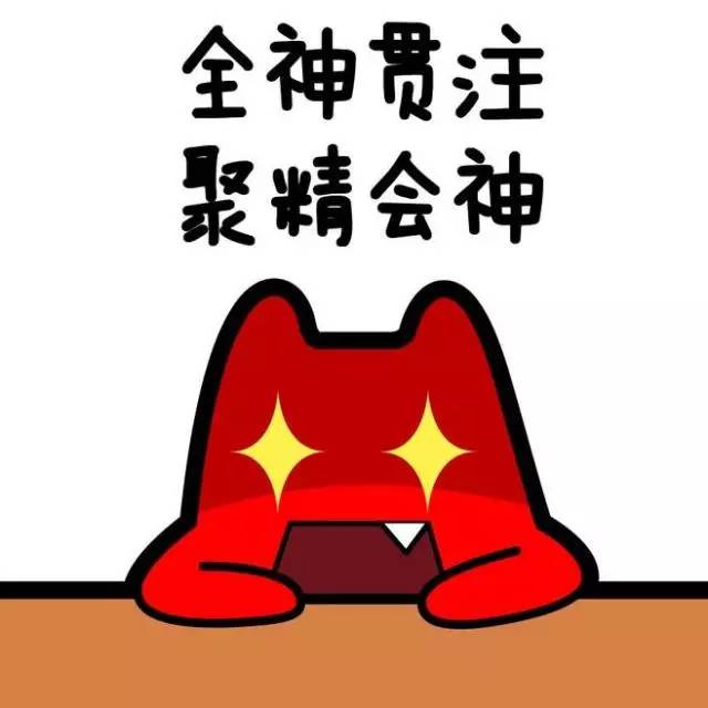 意思raise_rank什么意思_意思的拼音