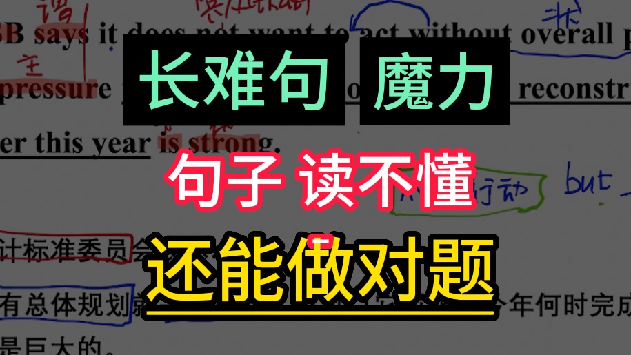 意思的拼音_意思raise_rank什么意思