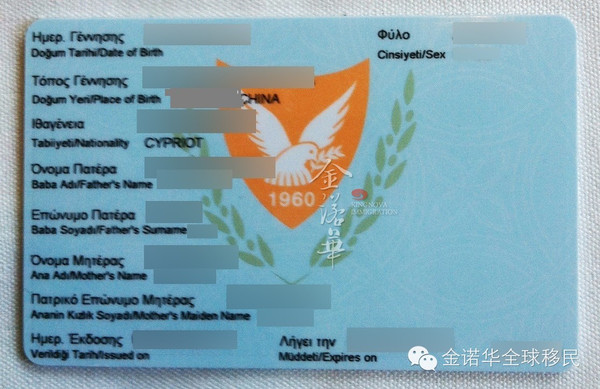 英國出國_出國英國留學好嗎_出國英國可以帶多少英鎊