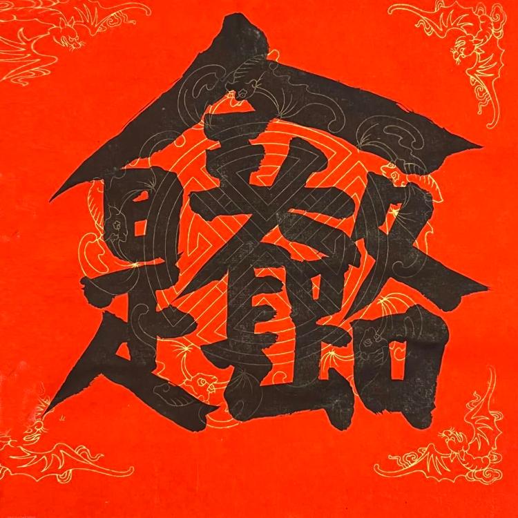 安孝燮讀音_安孝燮講中文視頻_安孝燮怎么讀