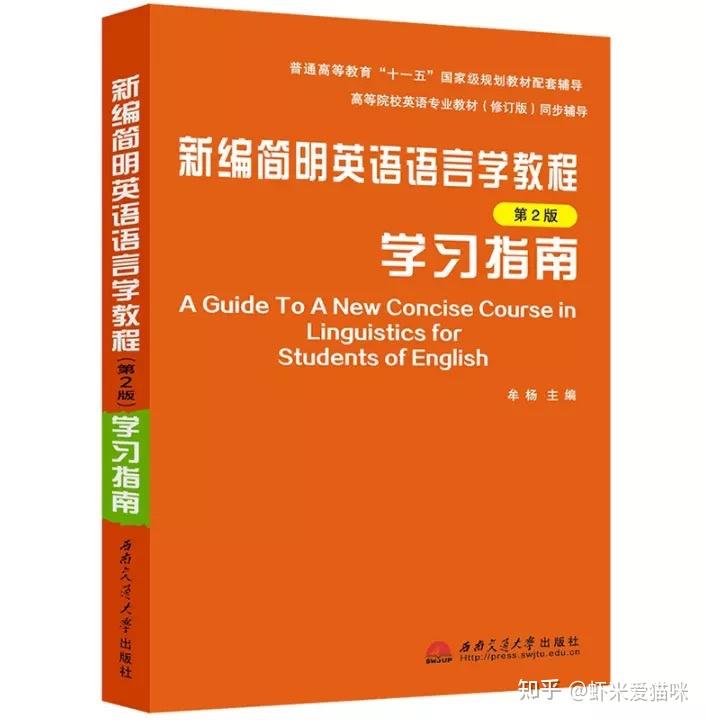 英語專四作文范文_作文范文英文翻譯_范文英語