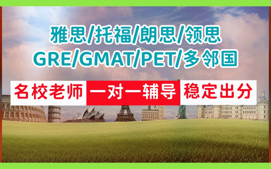 滿分考試合格多久恢復12分_考滿分gre_滿分考試題模擬考試
