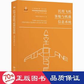 購(gòu)物車英文單詞_購(gòu)物車英文怎么說_英語(yǔ)購(gòu)物車怎么寫