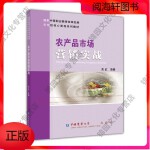 英語音頻資源下載mp3_下載mp3格式音樂的免費網站_聽力下載