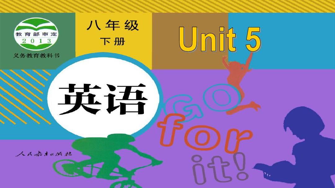 下載mp3格式音樂的免費網站_聽力下載_英語音頻資源下載mp3