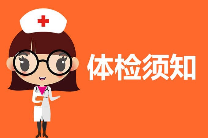 昆明出國(guó)留學(xué)機(jī)構(gòu)_昆明出國(guó)留學(xué)_出國(guó)留學(xué)昆明哪里好