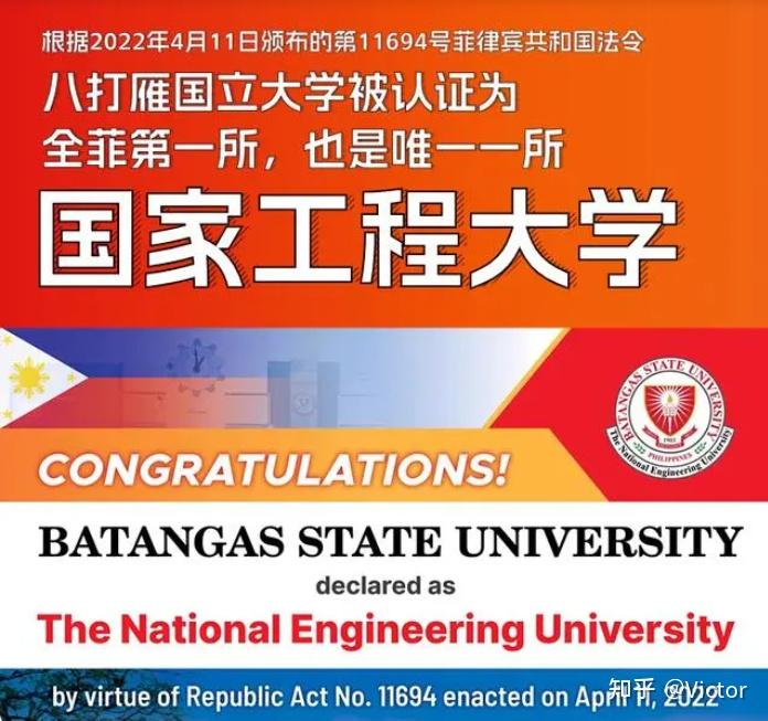 利物浦大學(xué)英國(guó)_英國(guó)利物浦大學(xué)usnews_英國(guó)利物浦大學(xué)