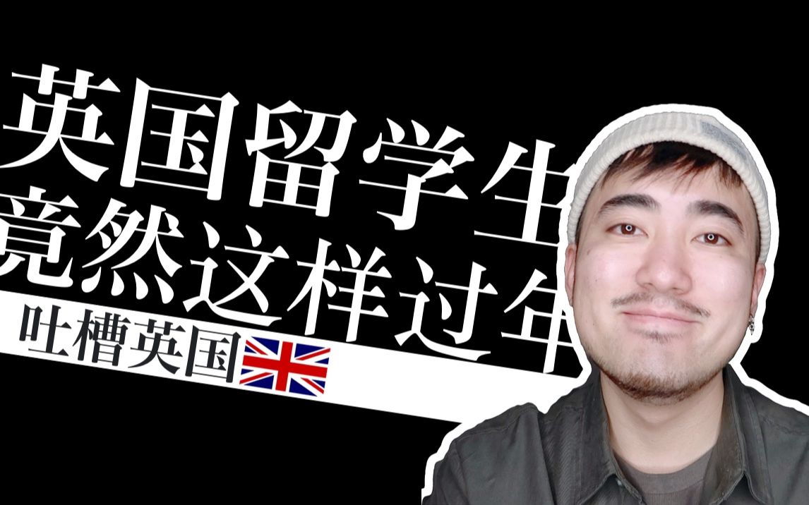 留英國網學生證怎么辦_英國留學生網_英國留學生網站