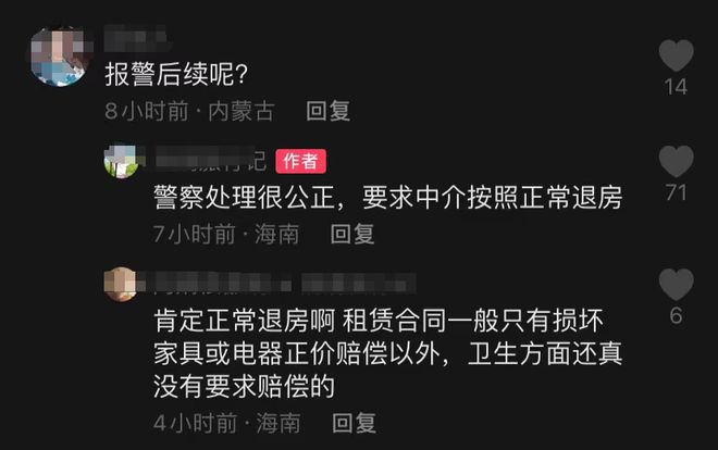 高中留學咨詢機構_留學咨詢機構_留學咨詢機構留學條件