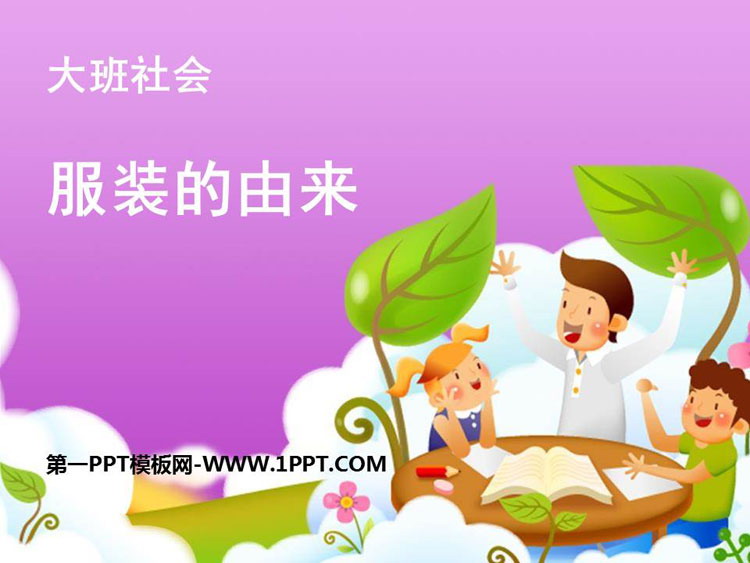 pen是什么意思_意思是朋友的詞語_意思是朋友的古文