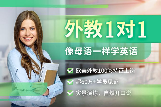留學(xué)機(jī)構(gòu)鄭州_鄭州美國留學(xué)_鄭州美國留學(xué)中介機(jī)構(gòu)