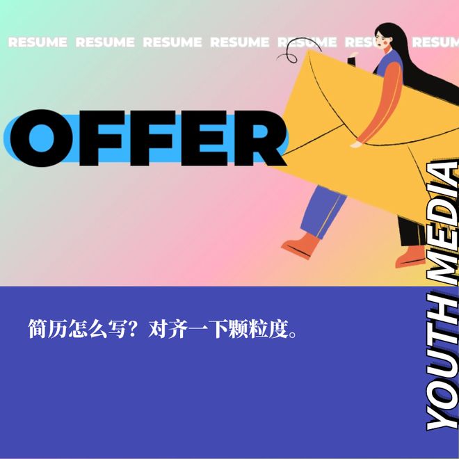 sheep怎么讀_小羊英語怎么讀sheep_讀sheep的單詞有哪些