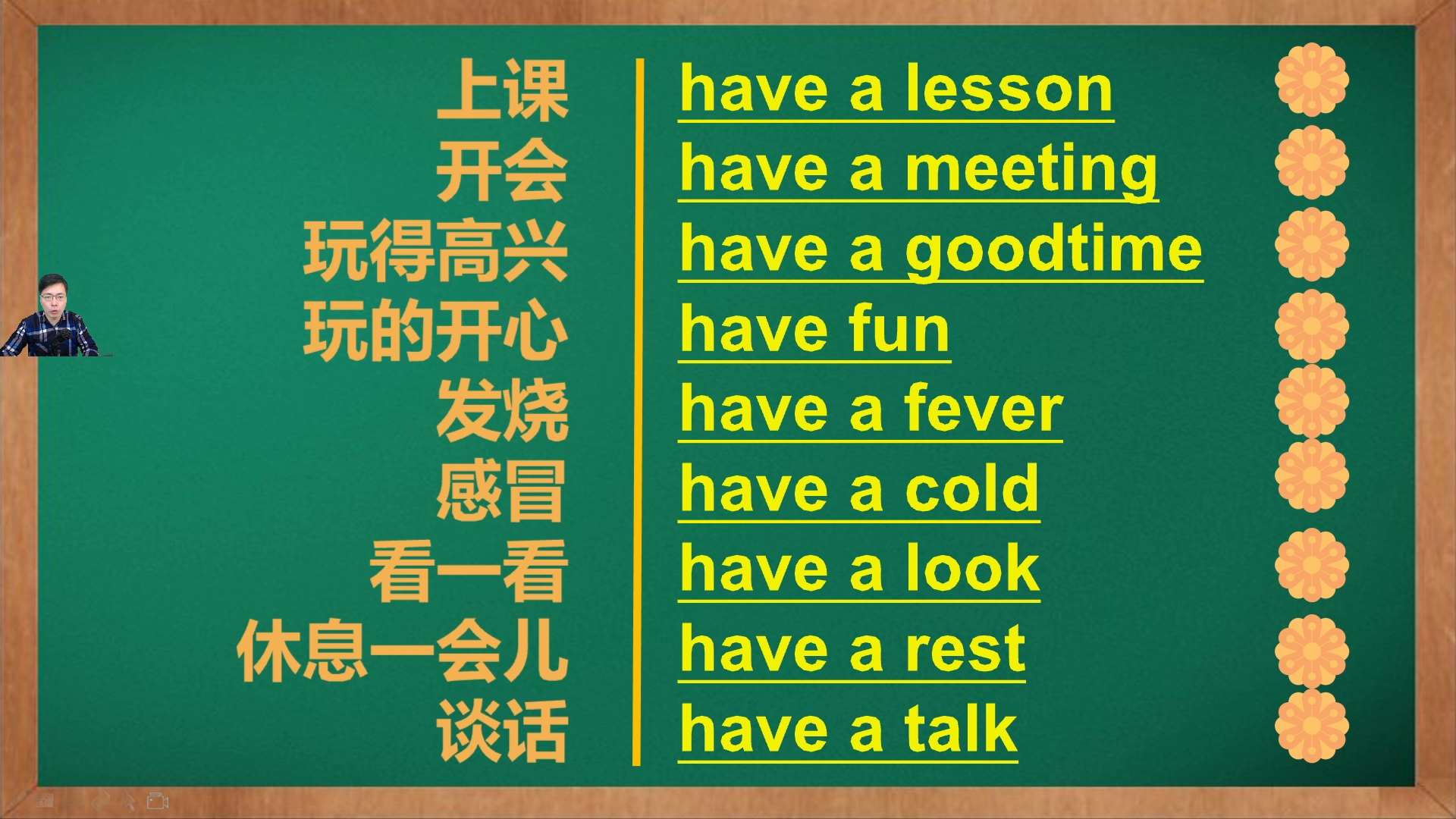 興奮英語說用什么動詞_興奮用英語怎么說_興奮用英語翻譯