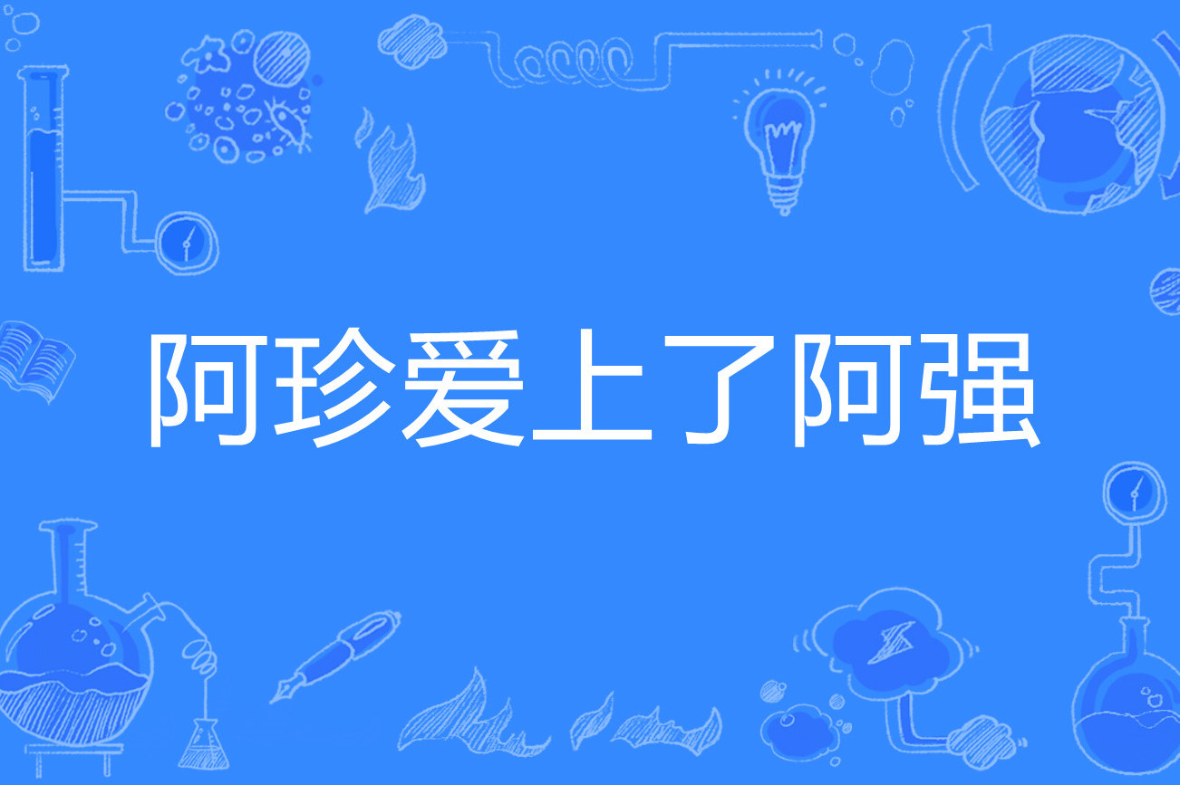 買車記7_買車記_買車記賬憑證怎么寫