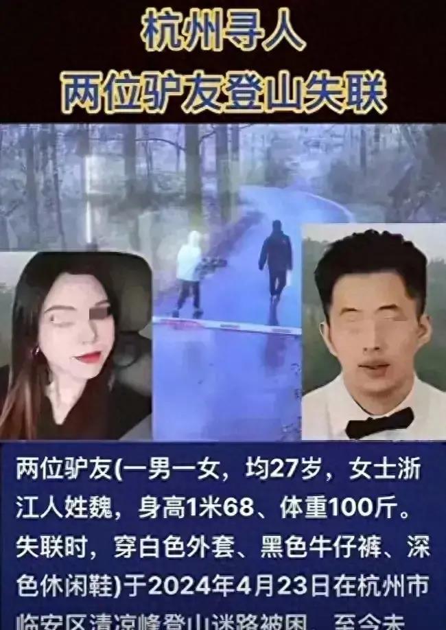 買車記賬憑證怎么寫_買車記7_買車記