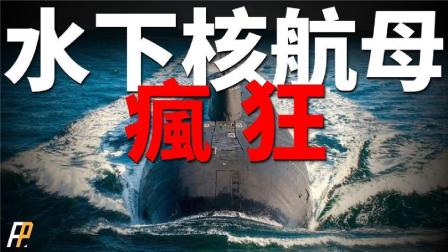 美國阿拉斯加州百科_美國阿拉斯加州_美國啊拉斯加州