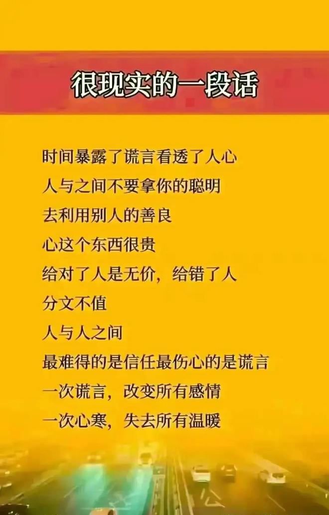 初出茅廬意思_初出茅廬成語的意思_意思初出茅廬的詩句
