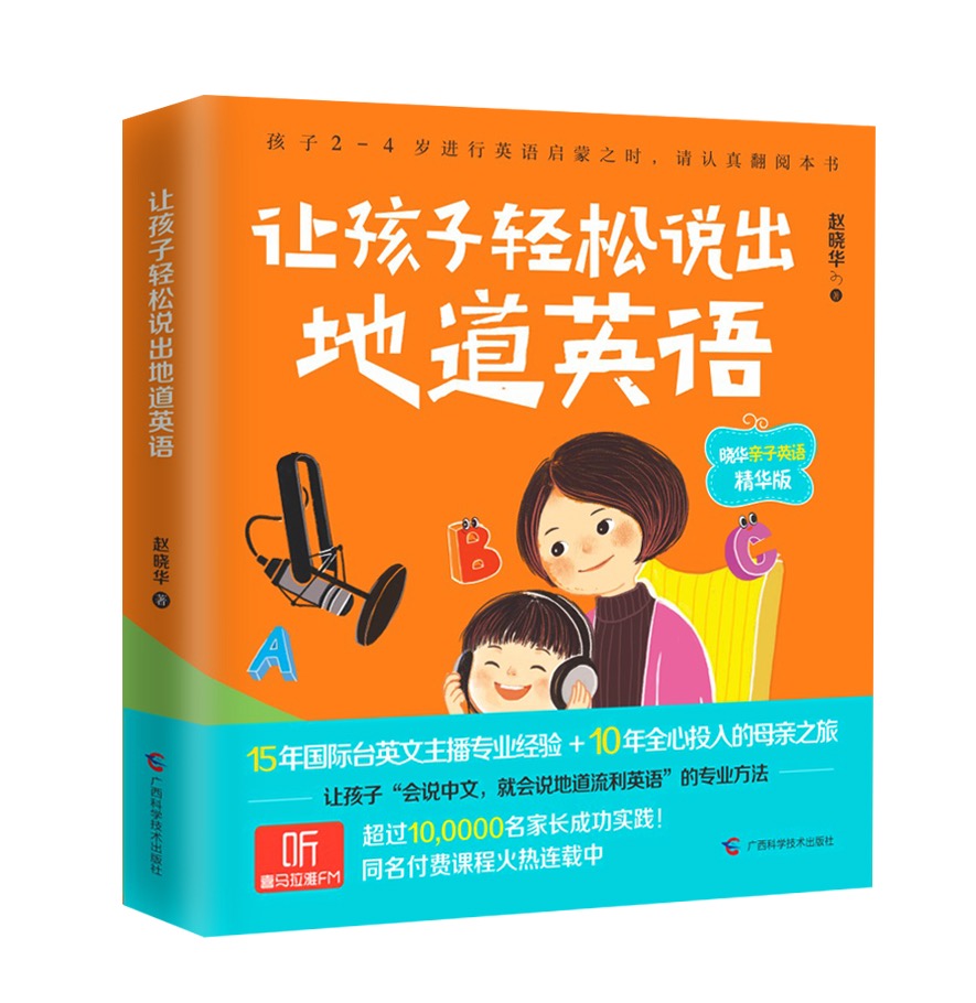 大學(xué)英語(yǔ)聽(tīng)力訓(xùn)練系統(tǒng)app_聽(tīng)力課堂大學(xué)英語(yǔ)_大學(xué)英語(yǔ)聽(tīng)力下載