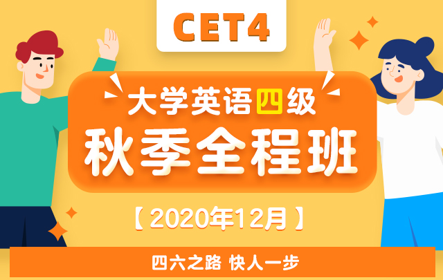 瘋狂英語聽力材料_瘋狂英語聽力中級基礎音頻_瘋狂英語聽力下載