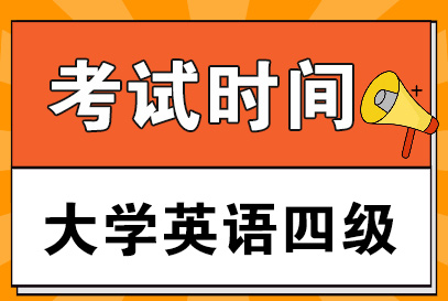 瘋狂英語聽力下載_瘋狂英語聽力中級基礎音頻_瘋狂英語聽力材料