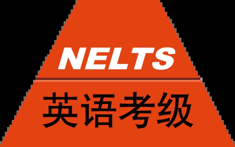 瘋狂英語聽力下載_瘋狂英語聽力材料_瘋狂英語聽力中級基礎音頻