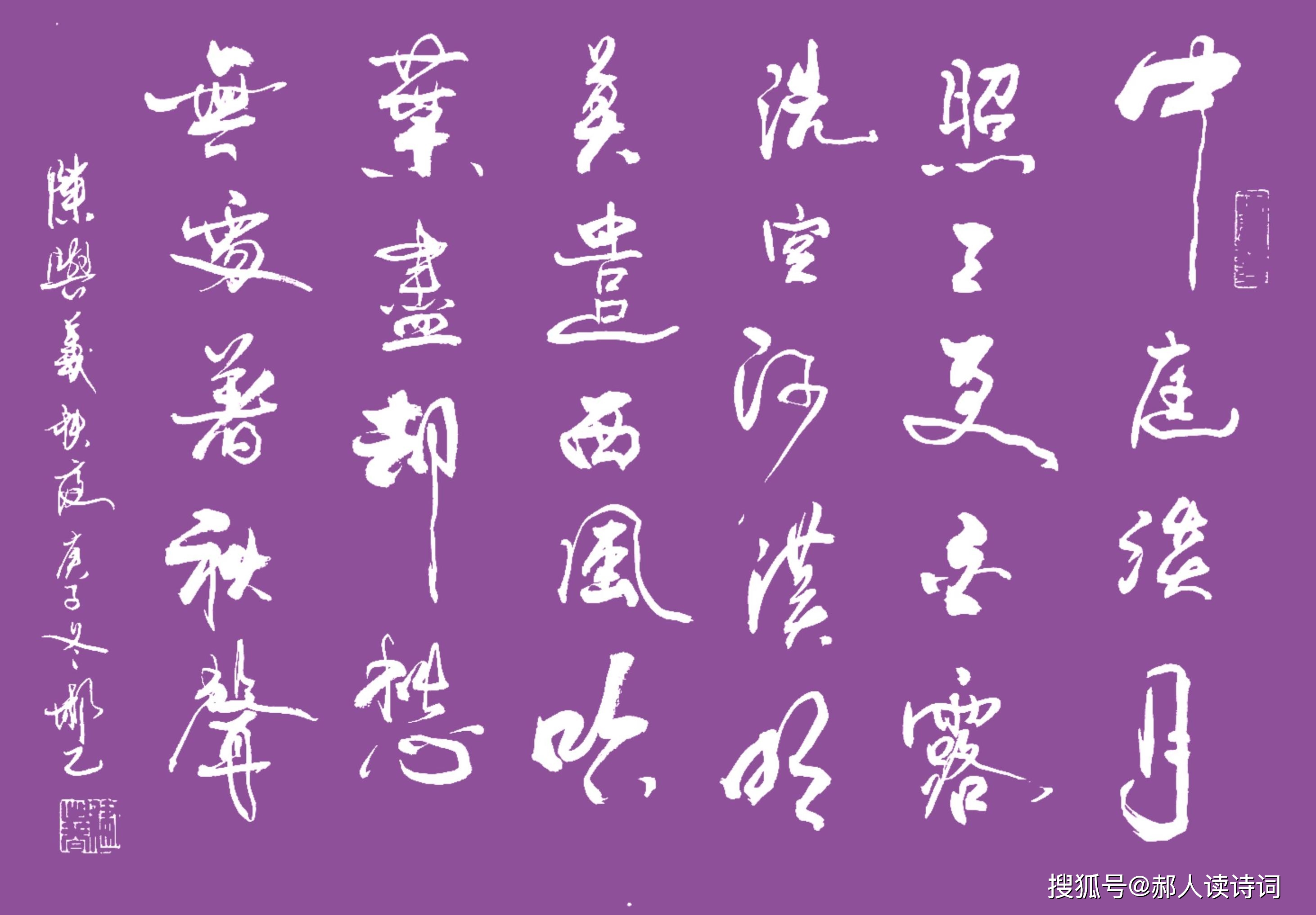 邑拼音讀法_邑怎么讀拼音_邑的拼音怎么讀