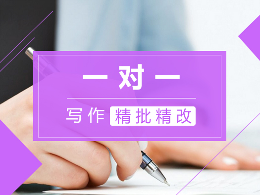全國(guó)等級(jí)英語(yǔ)考試什么時(shí)候報(bào)名_全國(guó)英語(yǔ)等級(jí)考試報(bào)名截止時(shí)間_全國(guó)英語(yǔ)等級(jí)考試報(bào)名時(shí)間