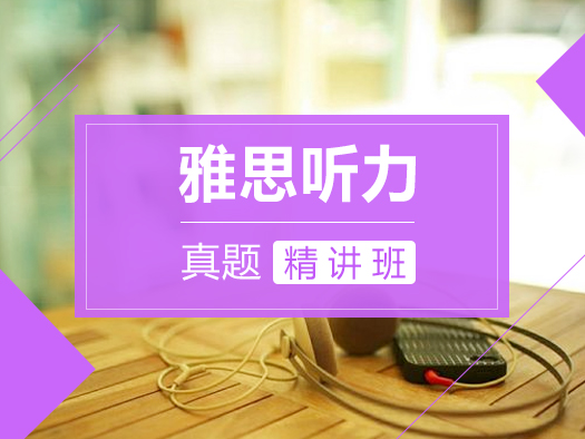 全國(guó)英語(yǔ)等級(jí)考試報(bào)名時(shí)間_全國(guó)等級(jí)英語(yǔ)考試什么時(shí)候報(bào)名_全國(guó)英語(yǔ)等級(jí)考試報(bào)名截止時(shí)間